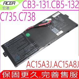 Acer 電池原裝 宏碁 AP14A8M 1ICP4/58/102-2 SW5-011 SW5-012 歷史價格詳細信息
