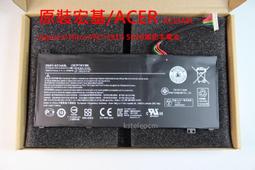 ACER 宏碁 Aspire VN7-792 VN7-792G N15W6 19V 7.1A 紫頭原廠變壓器 135W 歷史價格詳細信息
