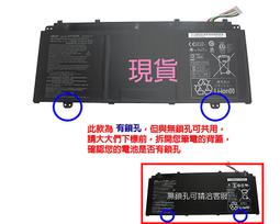 Acer Chromebook CB5-311 13.3吋筆電螢幕維修 液晶螢幕 面板維修 LCD面板破裂更換 歷史價格詳細信息