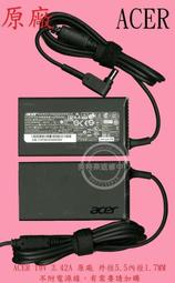 acer 宏碁  Aspire A515-58GM-59KT灰(無包鼠/15.6&quot;/i5-13420H/8G/RTX2 歷史價格詳細信息