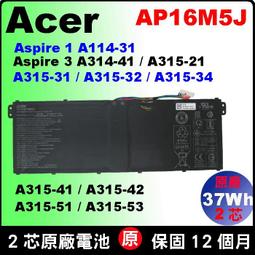 ACER電池-宏碁AP16M5J A111-31, A114-31,A114-32 A311-31,A314-31,A314-32 A315-39,A315-41 歷史價格詳細信息