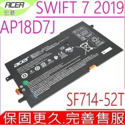 ACER AP18D7J 3芯 宏碁 電池 Acer Swift 7 2019 11.55V 2770mAh 歷史價格詳細信息