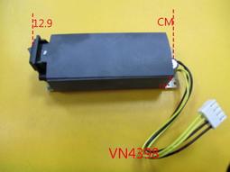 DC12V1A變壓器4顆-安規認證(DVE帝聞台灣大廠出品) 監控攝影機 監視器變壓器 DC電源 12V1安培 歷史價格詳細信息