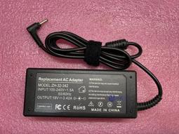 Acer Aspire S7-392 Ultrabook觸控三重 蘆洲筆電螢幕維修 面板破裂 觸控亂跳 筆電液晶螢幕破裂更換維修 歷史價格詳細信息