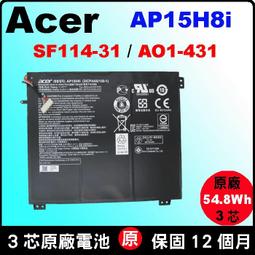 ACER電池(原廠)-宏碁電池 Aspire one 532H,533,AO532,AO533,532H-2DR,NAV50,EMACHINE EM350,350 歷史價格詳細信息