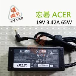 【24H出貨】3合1 自動點穴筆 循經能量經絡筆 點穴棒 點穴筆 按摩筆 尋穴筆 穴位筆 能量筆 歷史價格詳細信息