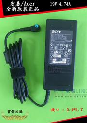 新竹阿牛-筆電維修 SONY SVF15N 螢幕破裂 顯示異常 更換 歷史價格詳細信息