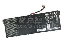 【現貨】【 宏碁 ACER 電池】AC14B18J V3-111 V3-112 V5-122 V5-132 V3-371 歷史價格詳細信息