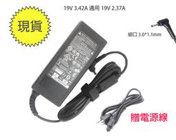 0.1mm細光纖進口BOJKE原裝正品PRU3Y05自帶聚焦透鏡反射型 歷史價格詳細信息