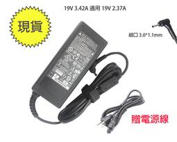 Acer Aspire S7-392 Ultrabook觸控三重 蘆洲筆電螢幕維修 面板破裂 觸控亂跳 筆電液晶螢幕破裂更換維修 歷史價格詳細信息