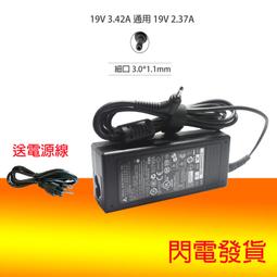 0.1mm細光纖進口BOJKE原裝正品PRU3Y05自帶聚焦透鏡反射型 歷史價格詳細信息