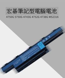 [Cookie]HP 14吋8460P8470P i5筆電16G RAM SSD240G行政文書影音追劇英雄聯盟給小孩用 歷史價格詳細信息