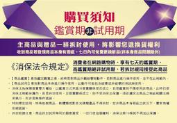 原裝電池-現貨Acer Chromebook 11 CB3-111 13 CB5-311 15 CB3-531 15 CB5-571 歷史價格詳細信息