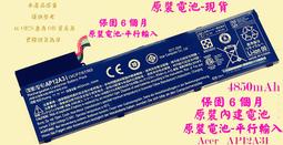 原裝電池-現貨Acer Chromebook 11 CB3-111 13 CB5-311 15 CB3-531 15 CB5-571 歷史價格詳細信息