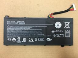 ACER原廠宏碁VN7-592 V5-591 VX5 AN515 PA-1131-16 135W變壓器ADP-135KB 歷史價格詳細信息