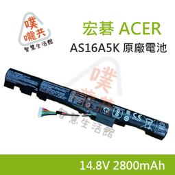 宏碁 ACER AS16A5K 4芯 高品質電池 AS16A7K AS16A8K E15 E5-475 E5-475G 歷史價格詳細信息