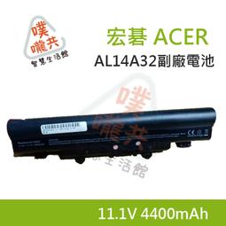 ACER 電池-宏碁 E15 E5-475,E5-475G,F5-573 F5-573G,F5-573T AS16A8K,4ICR19/66 歷史價格詳細信息