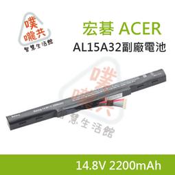 宏碁電池-ACER AL15A32,E5-473G,E5-573G,V3-574G系列,4ICR17/65,TravelMate P248-MG, 歷史價格詳細信息