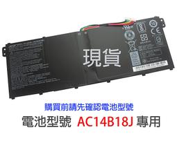 ACER AC14B17J 電池 AC14B13J AP14B8K Chromebook 11 15 Aspire 11.6 B115 Aspire 3 歷史價格詳細信息