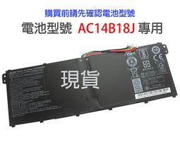 Acer原廠電池 AC14B13J AC14B18J ES1-571 ES1-731G A315-55G A315-41 歷史價格詳細信息