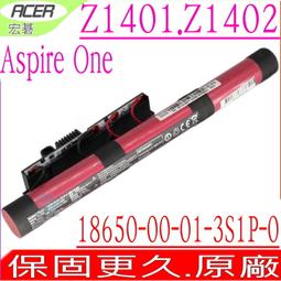 ACER Z1402 電池(原廠-宏碁Z1402-C6YW,Z1402-394D,18650-00-01-3S1P-0 價格比較,價格查詢,歷史價格詳細信息