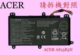 ACER 宏碁 AS15B3N 8芯 電池 G9-591 G9-592 G9-791 G9-792 GX-791 歷史價格詳細信息