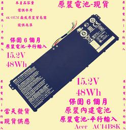 原裝電池-現貨Acer Chromebook 11 CB3-111 13 CB5-311 15 CB3-531 15 CB5-571 歷史價格詳細信息