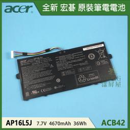 【漾屏屋】含稅 ACER 宏碁 SF314-57G SF314-58G SF314-59 AP18C8K 原裝 筆電電池 歷史價格詳細信息