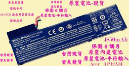 原裝電池-現貨Acer Chromebook 11 CB3-111 13 CB5-311 15 CB3-531 15 CB5-571 歷史價格詳細信息