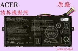 ACER AP16L5J 宏碁電池 SF514 SP111-32 SP111-33 SP111-34 TMX514-51 歷史價格詳細信息