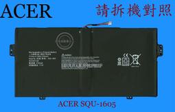 SQU-1605  送工具????筆電維修電池 acer 宏碁 Swift 7 SP714-51 SF713-51 歷史價格詳細信息