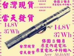 ACER ASPIRE  E5-573T E5-573TG ZRT-137 原廠筆電電池 AL15A32 歷史價格詳細信息