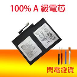 AP16B4J  送工具????筆電維修電 acer 宏碁 SWITCH 5 SW512 SWITCH 7 SW71 SA5 歷史價格詳細信息