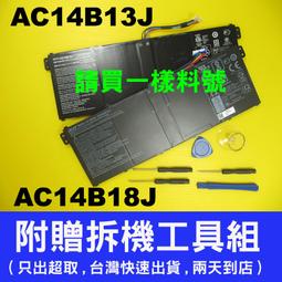 ACER AC14B17J 電池 AC14B13J AP14B8K Chromebook 11 15 Aspire 11.6 B115 Aspire 3 歷史價格詳細信息