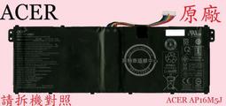 ACER電池-宏碁AP16M5J A111-31, A114-31,A114-32 A311-31,A314-31,A314-32 A315-39,A315-41 歷史價格詳細信息