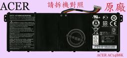 Acer 電池 原廠 宏碁 AC14B3K aspire SF315-51 SF315-51g 台北現場拆換10分鐘 歷史價格詳細信息