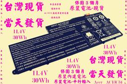 原裝電池-現貨Acer Chromebook 11 CB3-111 13 CB5-311 15 CB3-531 15 CB5-571 歷史價格詳細信息