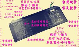 原廠電池-現貨月MSI GS73 BTY-U6J台灣當天發貨BTY-M6J 歷史價格詳細信息