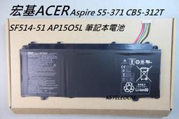 ACER 宏碁 Aspire SF314-55G  N18P1 19V 3.42A 65W 原廠筆電變壓器 3.0 歷史價格詳細信息
