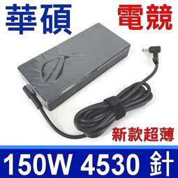 x5-71-1.1kw減速機變速器基座殼體球鐵x5-71-1.5kw 歷史價格詳細信息