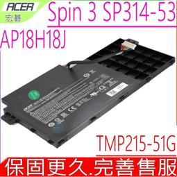 ACER 宏碁 AP18H18J電池 Spin 3 SP314-53 N18P5 N19P1 TravelMate P215-51G TMP215-51G 歷史價格詳細信息
