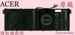 ACER電池-宏碁AP16M5J A111-31, A114-31,A114-32 A311-31,A314-31,A314-32 A315-39,A315-41 歷史價格詳細信息
