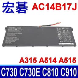 ACER AC14B17J 電池 Aspire 5 A515 A515-52 A517 Aspire 7 A715 A717-71G Aspire E3-111 歷史價格詳細信息