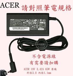 英特奈 ACER  宏碁 Swift SF514-52  SF514-52T N17W3 原廠筆電電池 AP16L5J 歷史價格詳細信息