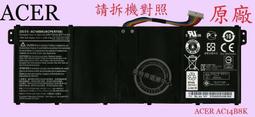 Acer 宏碁 AC14B8K 電池 歷史價格詳細信息