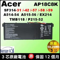 ACER AP18C8K 3芯 宏碁電池 3INP5/82/70 電壓：11.25V 容量：4471mAh/50.29wh 歷史價格詳細信息