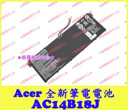 ACER 電池-AC14B17J A315-55G,A715-73G,A717-71G A717-72G,ES1-132,ES1-433 AC14B13J 歷史價格詳細信息