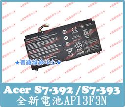★普羅維修中心★宏碁Acer Iconia One 7 B1-750 全新原廠電池 AP14E4K 另有修充電孔 USB 歷史價格詳細信息