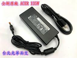 ☆宏碁 ACER Aspire 5 A514-52 A514-52 A514-52G 2.5吋硬碟排線 支架 轉接排線 歷史價格詳細信息