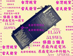 原廠電池-現貨Acer SF514-51 SF514-51 AP1505L台灣當天發貨 歷史價格詳細信息